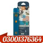 Torch THCA Pressure Blend Disposable 3.5g In Pakis, كتب, كتب أطفال