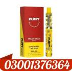 Torch THCA Pressure Blend Disposable 3.5g In Pakis, كتب, كتب أطفال
