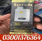 Torch THCA Pressure Blend Disposable 3.5g In Pakis, كتب, كتب أطفال