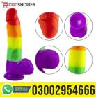 8.1 Inch Realistic Rainbow Dildo with Strong Sucti, حفلات الزفاف والأحداث, خدمات الزفاف أخرى