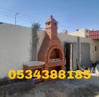 متخصص بناء شوايات وأفران طوب حراري للمنازل والاستر, خدمات