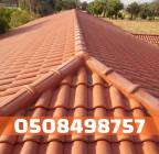 تركيب قرميد في الأحساء | أفضل أنواع القرميد   , المنزل والحديقة, تصميم ديكور المنزل