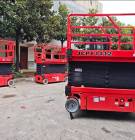 ملحقات, اكسسوارات اخرى, سيزر لفت للايجار رافعه شوكيه كرين مان لفت معدات ثق