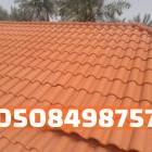 تركيب قرميد الأحساء – توريد وتركيب القرميد للأسقف , المنزل والحديقة, تصميم ديكور المنزل