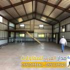 بناء هناجر حديد معزولة في الرياض | تنفيذ مستودعات , المنزل والحديقة, تصميم ديكور المنزل