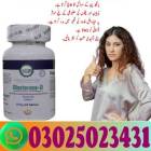 Glasterone D Best Tablets in Karachi - 0302502343, Business & Offices, Marketing
