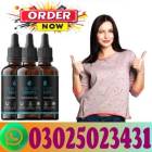 Mota Hone ki Medicine for Girl In Karachi ~ 030250, Business & Offices, Marketing