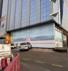 للدعاية والإعلان , Business & Offices, Marketing