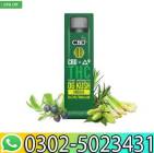 Disposible THC Vape+Oil Same Day Delivery In Lahor, Business & Offices, Marketing