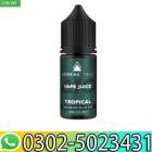 Disposible THC Vape+Oil Same Day Delivery In Faisa, Business & Offices, Marketing