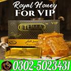 Original Viagra Tablets In Pakistan # 03025023431 , Business & Offices, Marketing