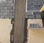 مقاول معماري, صيانة الممتلكات, خدمات صيانة الممتلكات