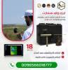 ايزي واي سمارت 