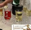 قهوجيين وصبابين, Weddings & Events, Catering & Services