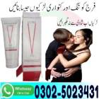 Viagra Tablets Buy Now In, حفلات الزفاف والأحداث, المنظمون و المخططون