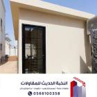 ملاحق اسمنت بورد بالرياض ومجالس اسمنت بورد | 05661, Home and Garden, Home Decoration