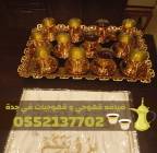 جدة, Weddings & Events, Other Wedding Services