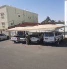 خميس مشيط, Home and Garden, Home Decoration