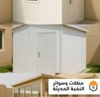 غرف و ملاحق ساندويش بانل للفلل والمنازل بالرياض 05, المنزل والحديقة, تصميم ديكور المنزل