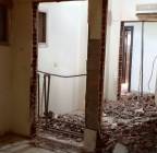 مكه المكرمه , صيانة الممتلكات, خدمات صيانة الممتلكات