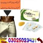 Cialis 5mg Price In Rawalpin | 0302-5023431 | Buy , الأعمال ومكاتب, تسويق