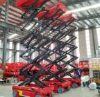 سيزر لفت للايجار موديل 2025, الشاحنات , معدات للإيجار