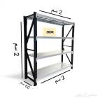 رفوف تخزين مستودعات رفوف سوبر ماركت , الأعمال ومكاتب, بالجملة