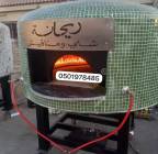 المنزل والحديقة, تصميم ديكور المنزل