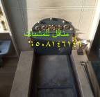 المنزل والحديقة, تصميم ديكور المنزل