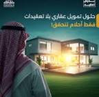 hffg, مكاتب خاصة, الكثير