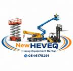 شركة نيو هيفيك لتأجير المعدات الثقيله رافعة شوكية , الشاحنات , رافعة