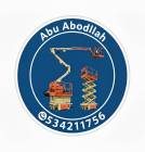 سقالات كهربائيه سيزرات لفت للايجار , الشاحنات , معدات للإيجار