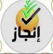 البائع صورة مصغرة