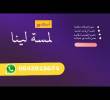 البائع صورة مصغرة