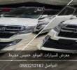 البائع صورة مصغرة