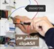 البائع صورة مصغرة