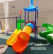 البائع صورة مصغرة