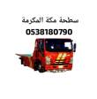 البائع صورة مصغرة