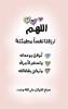 البائع صورة مصغرة