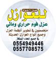 البائع صورة مصغرة