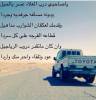 البائع صورة مصغرة