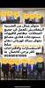 البائع صورة مصغرة